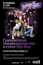 Tele2DanceFight снова устроит танцы на ринге